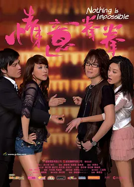 91夜夜操