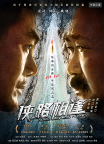 91夜夜操