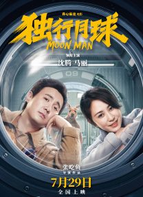 91夜夜操
